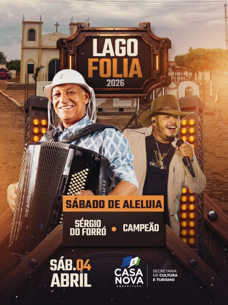 LAGO-FOLIA