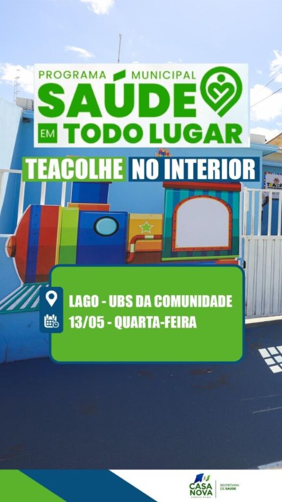 TEAcolhe no interior