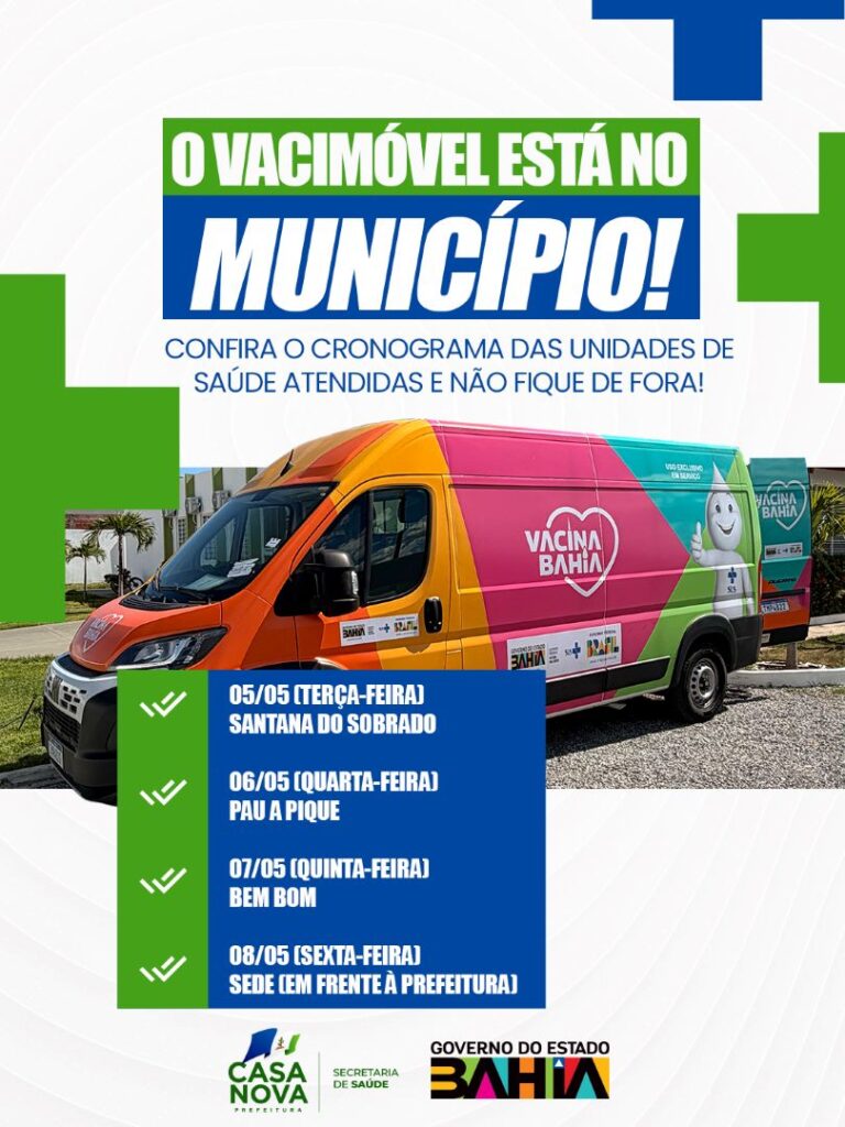 VACIMÓVEL capa
